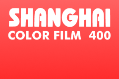 Shanghai Shenguang 400